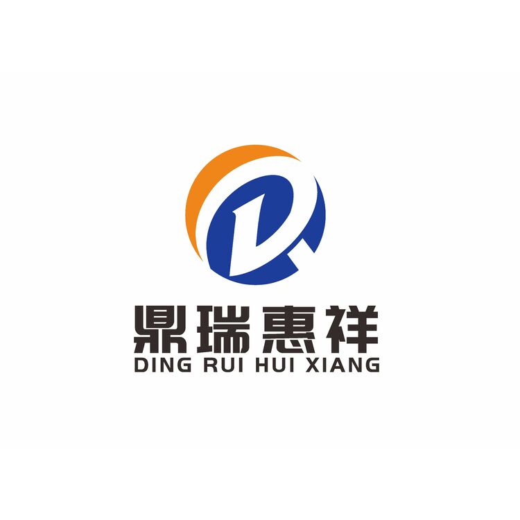 成都鼎瑞惠祥商业管理有限责任公司logo