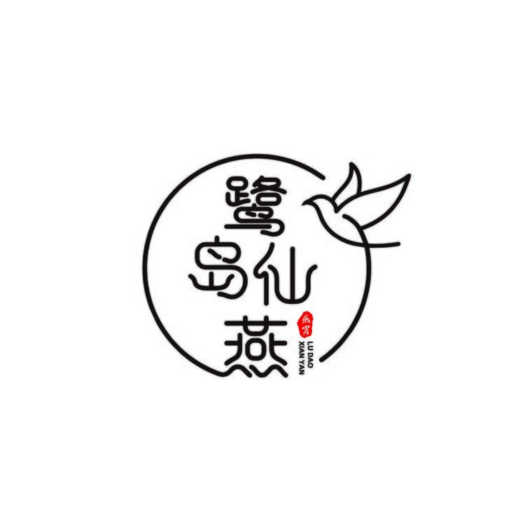 鹭岛仙燕logo