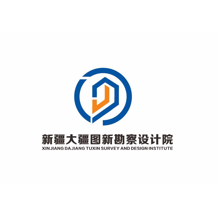 新疆大疆图新勘察设计院logo