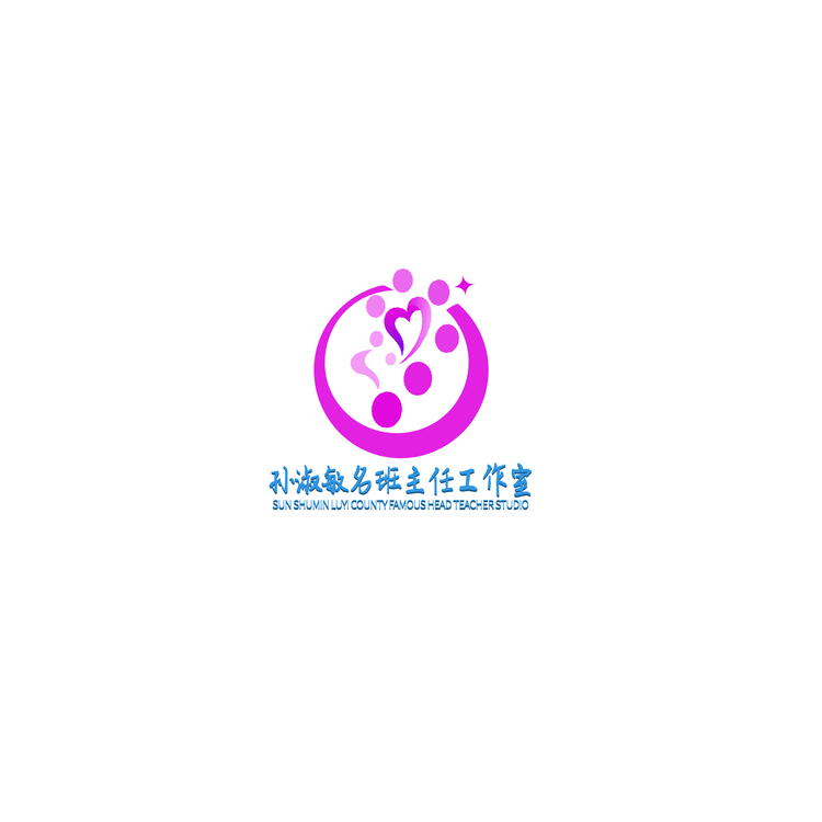 孙淑敏名班主任工作室logo