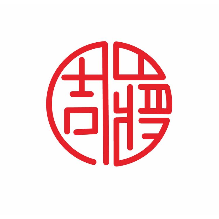 潢品老母鸡汤logo