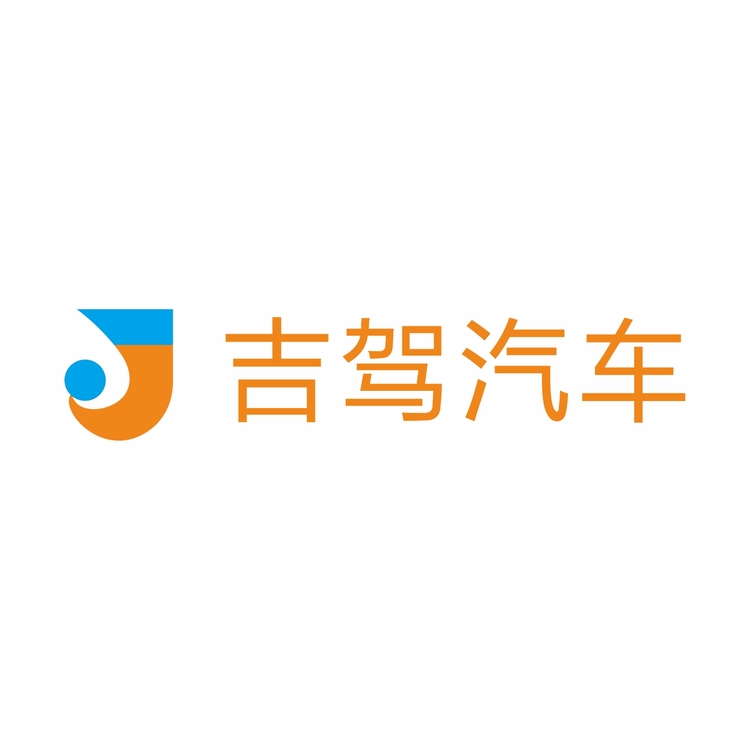 吉驾汽车logo