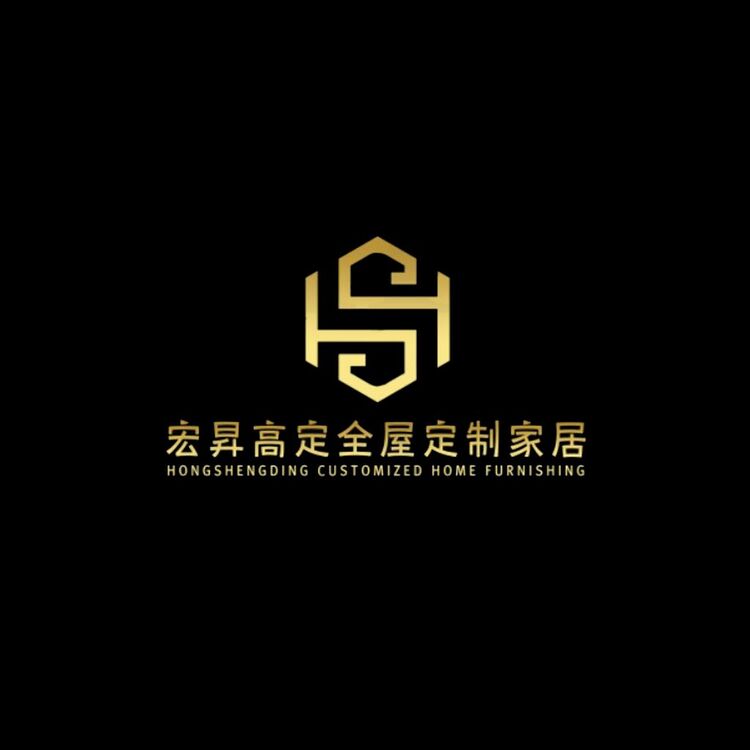 宏昇高定全屋定制家居logo