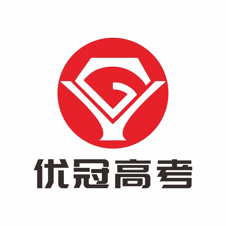 优冠高考logo