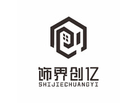 饰界创亿