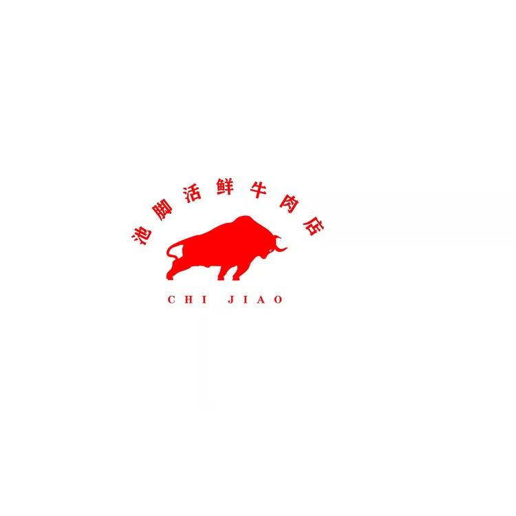 池脚鲜活牛肉logo