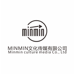 MINMIN文化传媒有限公司