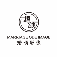 婚颂影像