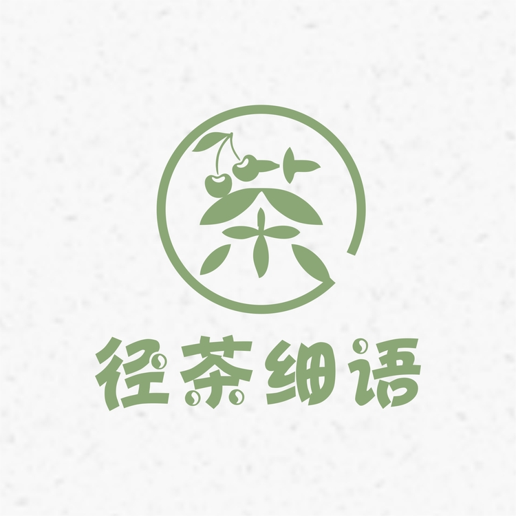 径茶细语logo