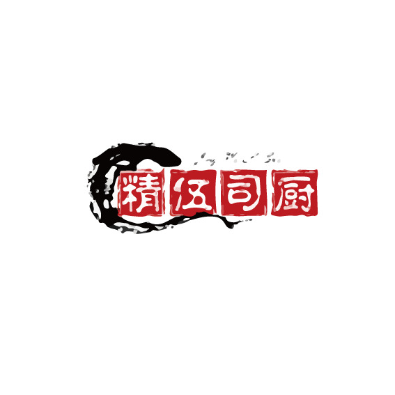 精伍司厨logo