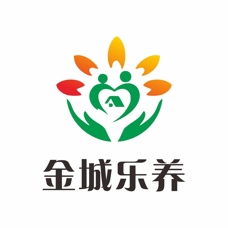 金城乐养logo