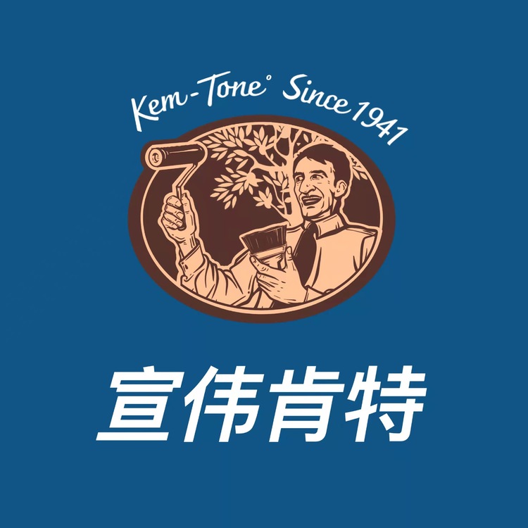 宣伟肯特logo
