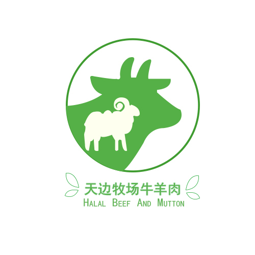 天边牧场耗牛羊logo