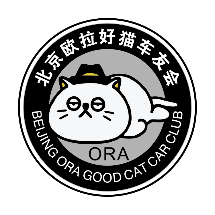 北京欧拉好猫车友会logo