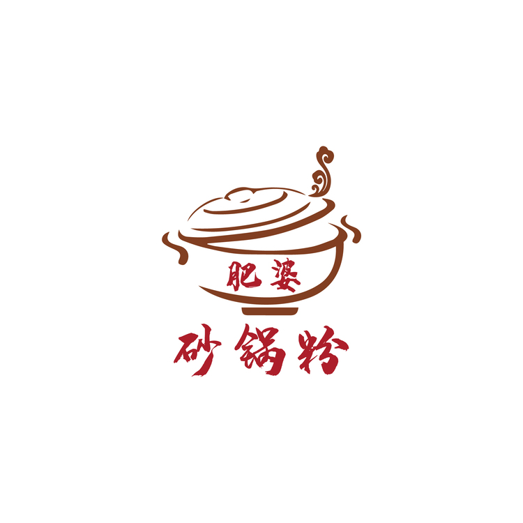 肥婆，砂锅粉logo