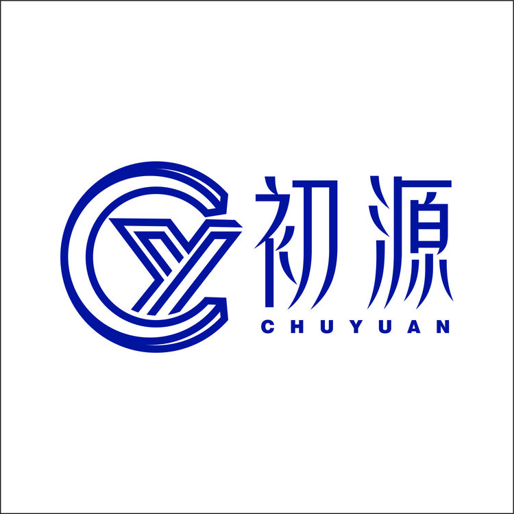 东莞市初源工艺品有限公司logo