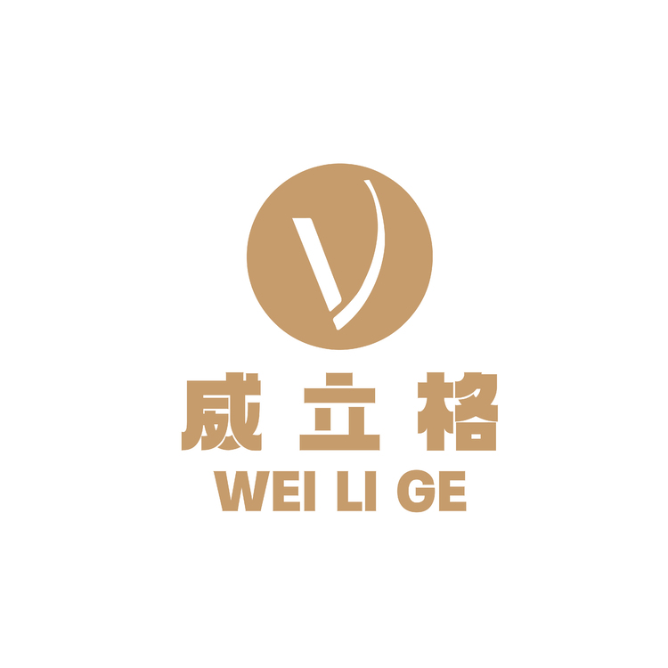 威立格logo