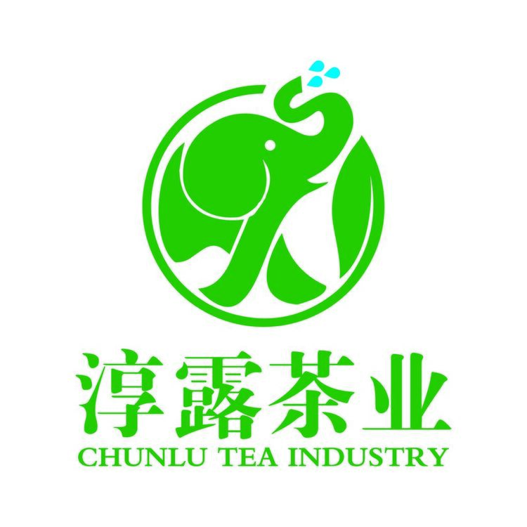 淳露茶业logo