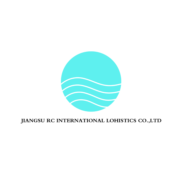 江苏瑞晟国际物流有限公司logo