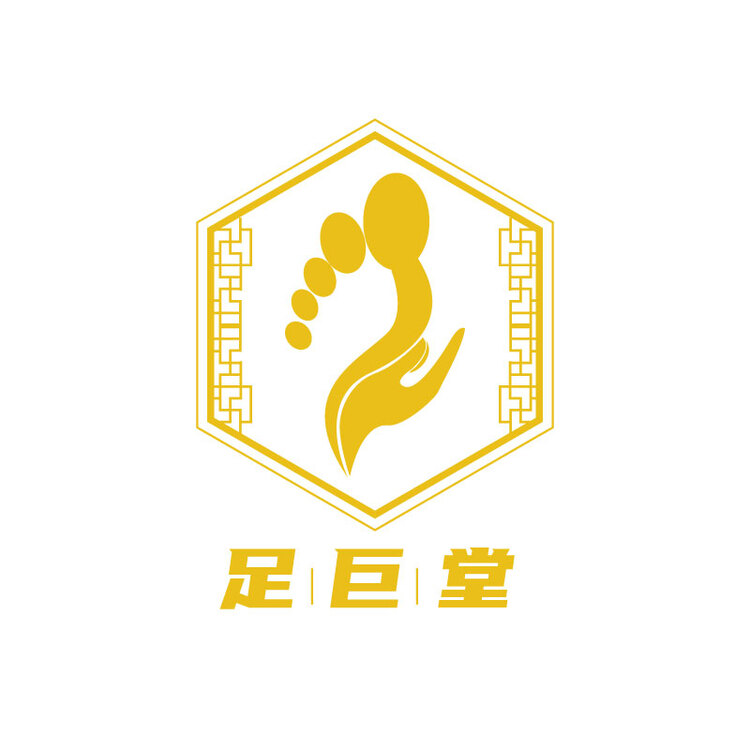 足巨堂logo