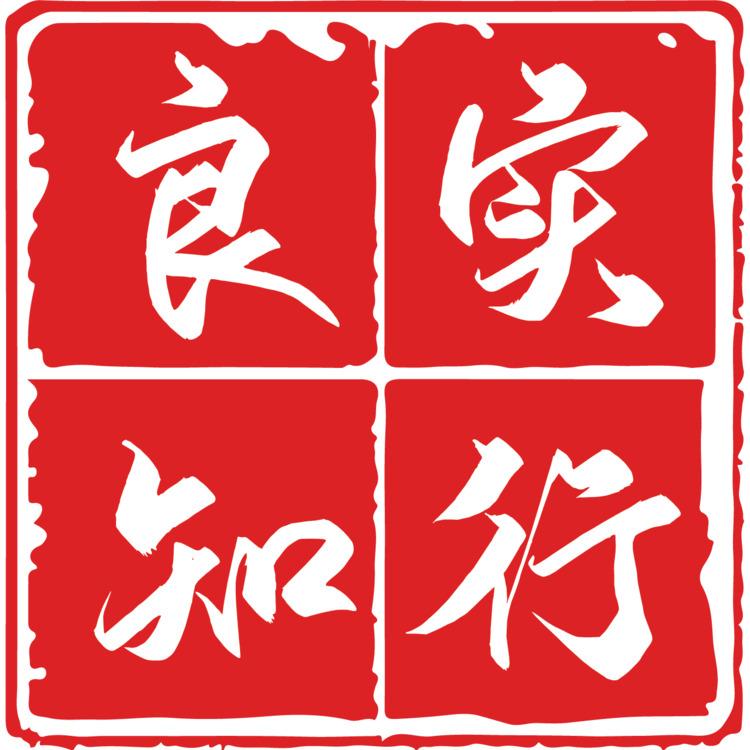 良知实行logo