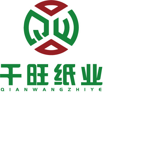 千旺纸业logo