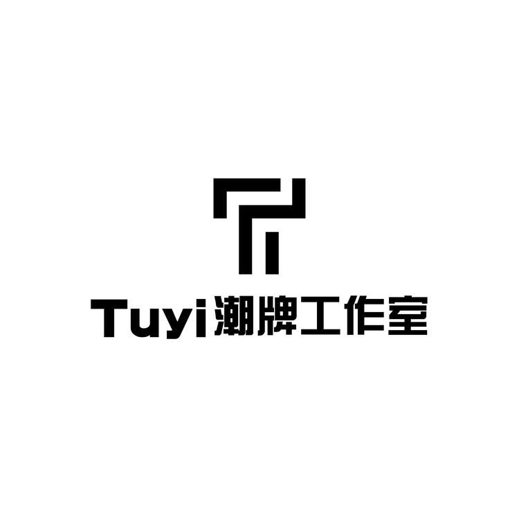 Tuyi潮牌工作室logo