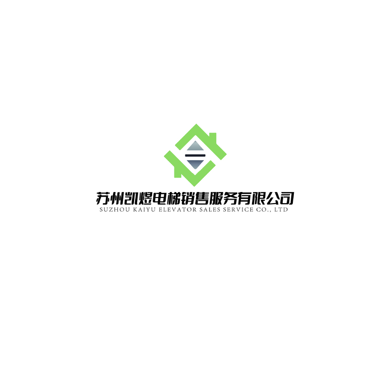 苏州凯煜电梯销售服务有限公司logo