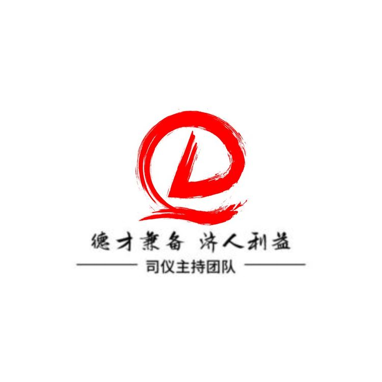 DL司仪主持团队logo