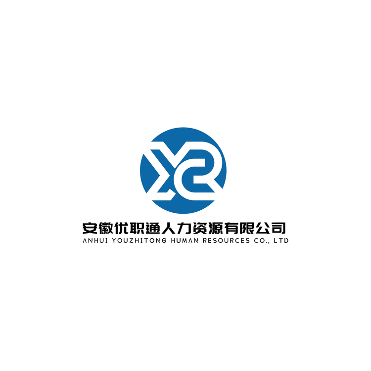 安徽优职通人力资源有限公司logo