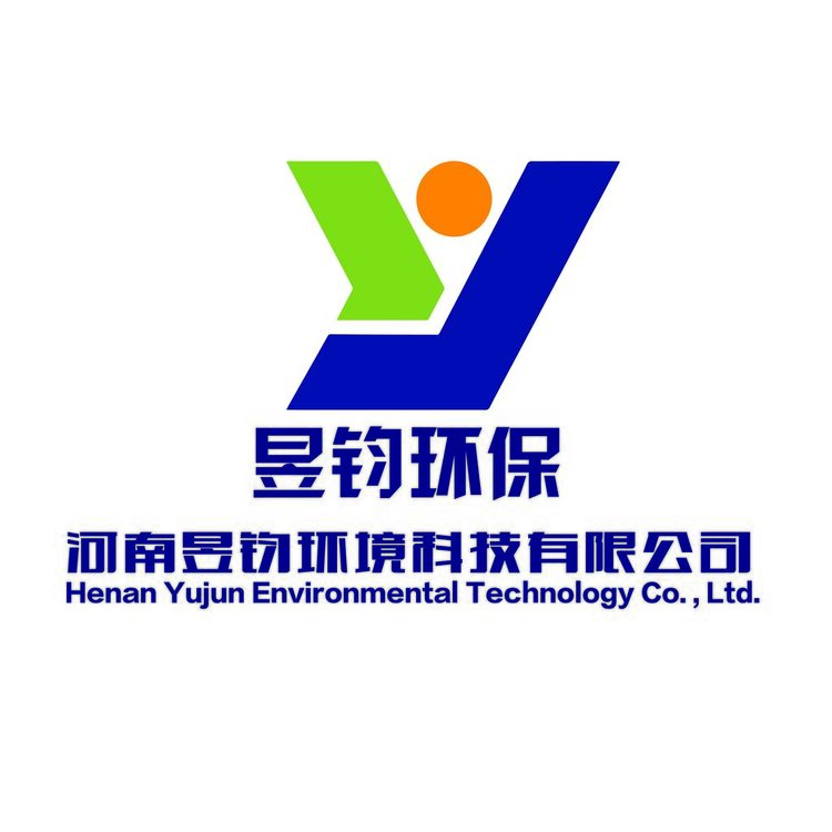 河南昱钧环境科技有限公司logo