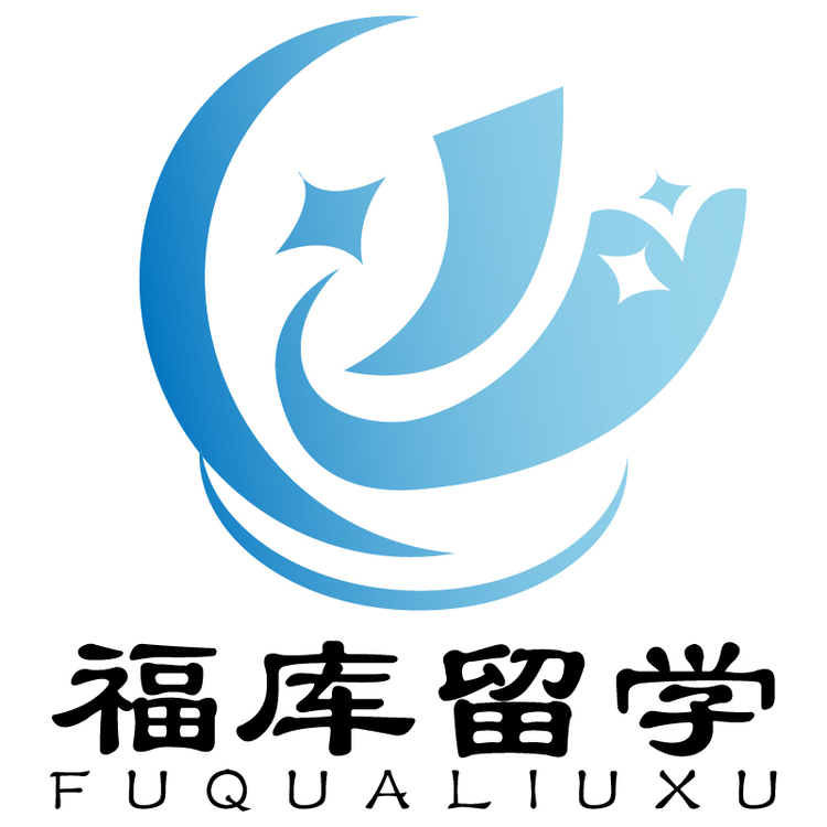 福库留学logo