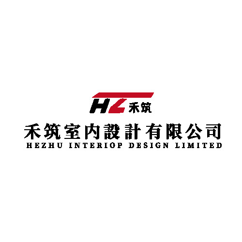 禾筑室内设计有限公司logo