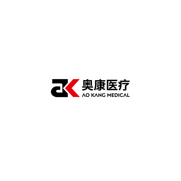 奥康医疗logo