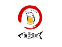 魚唐酒馆