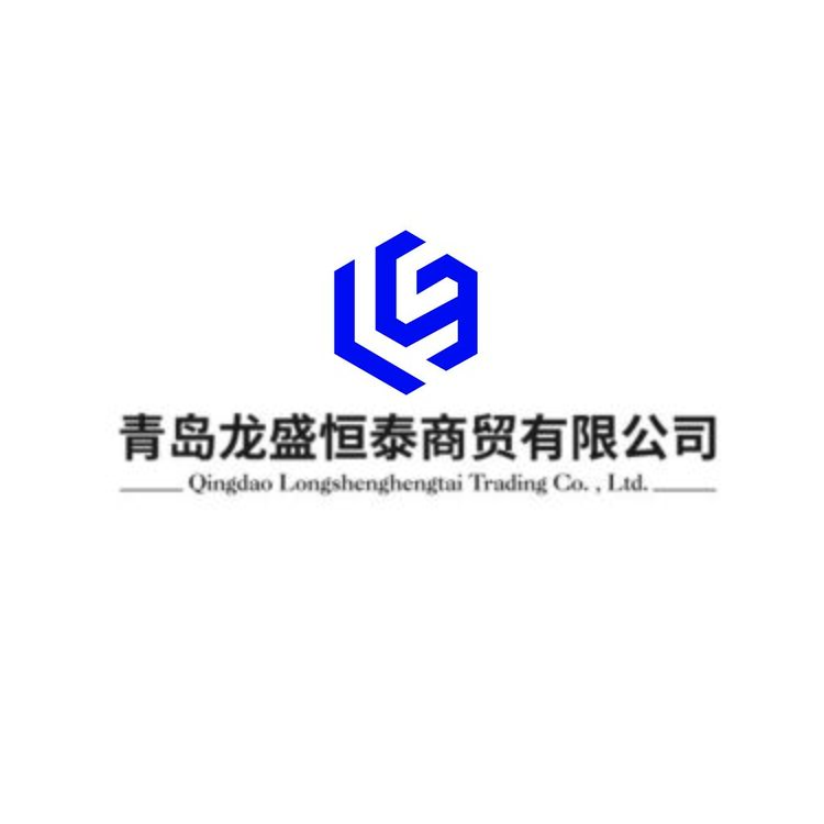 青岛龙盛恒泰商贸有限公司logo
