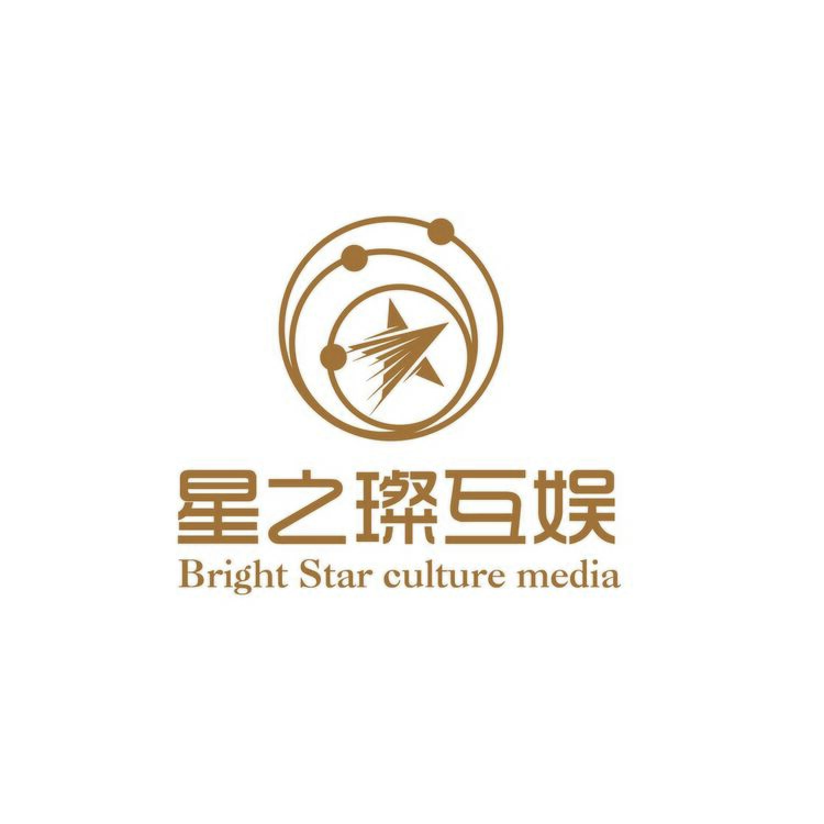 星之璀互娱logo