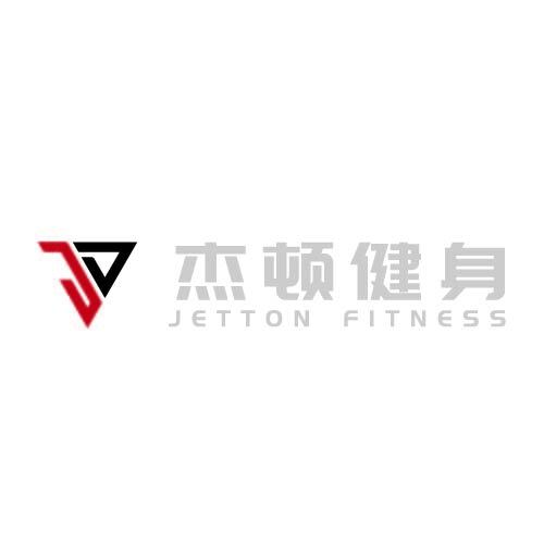 杰顿健身logo