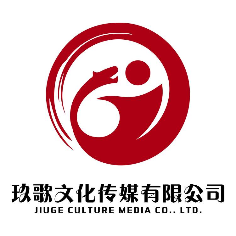 玖歌文化传媒有限公司logo