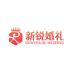 新锐婚礼