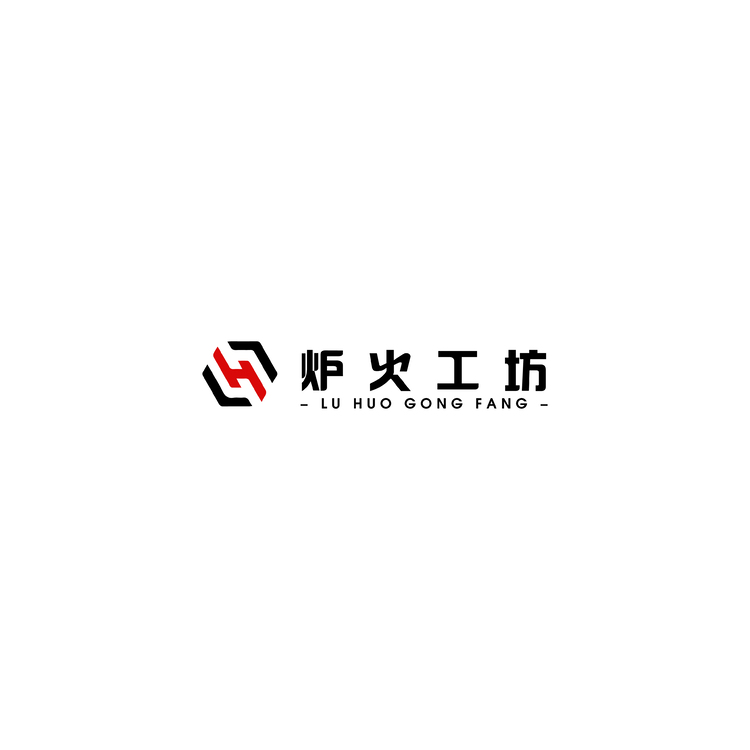 炉火工坊logo