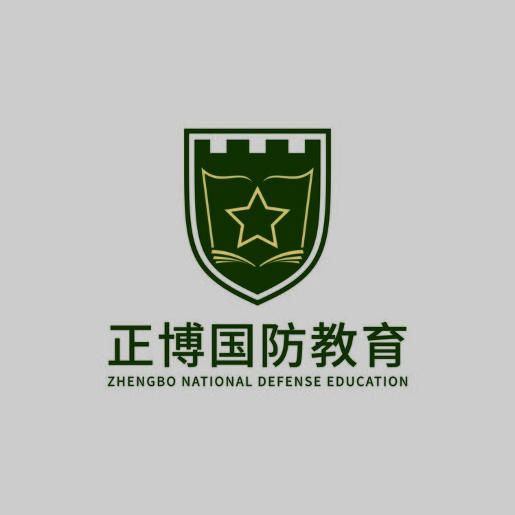 正博国防教育logo