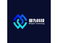 明为科技有限公司