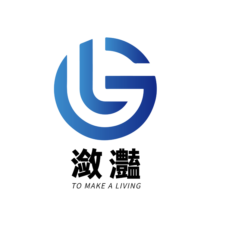 太阳能路灯logo