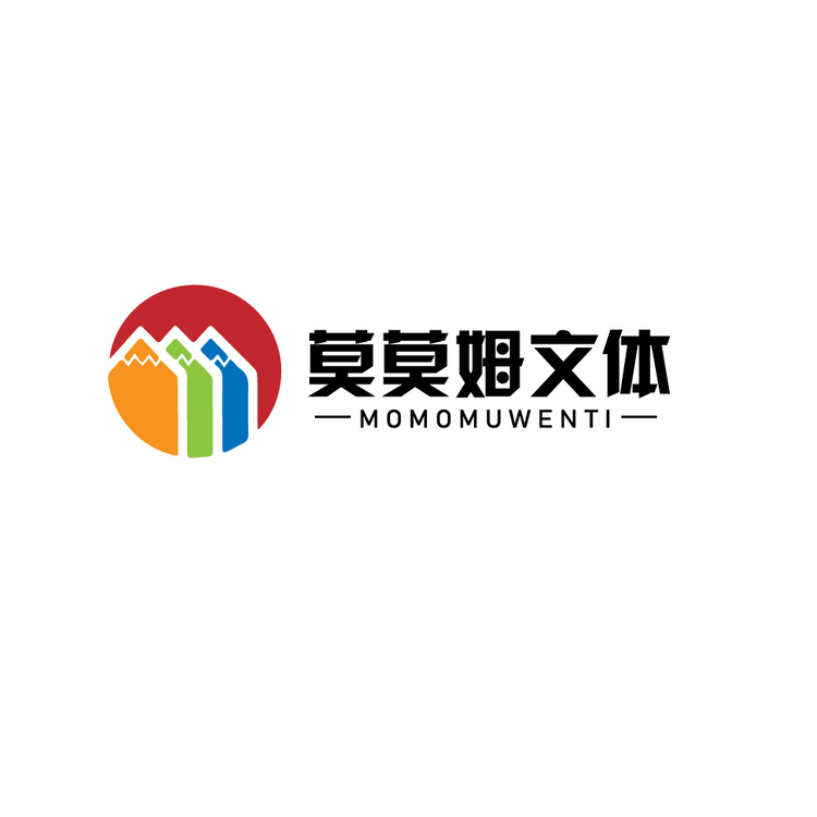 莫莫姆文体logo