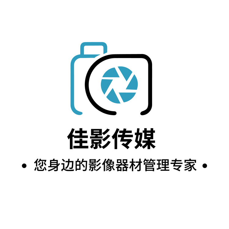 佳影传媒logo