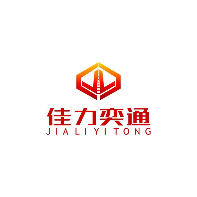 佳力奕通logo