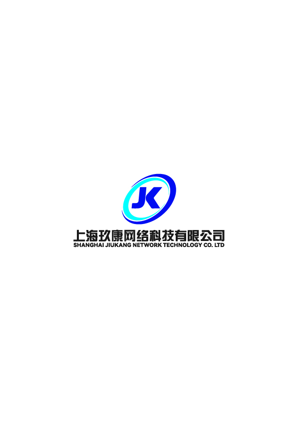 上海玖康网络科技有限公司logo