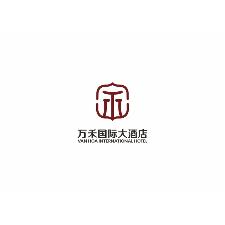 万禾国际大酒店logo