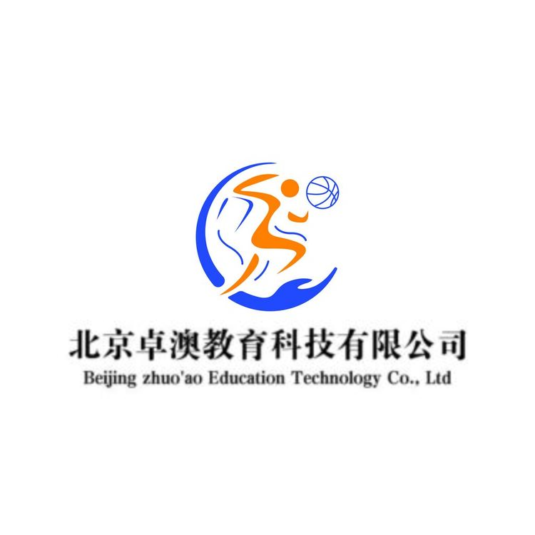 北京卓澳教育科技有限公司logo